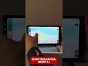 LX444 4GB / 64GB — Ürün Videosu